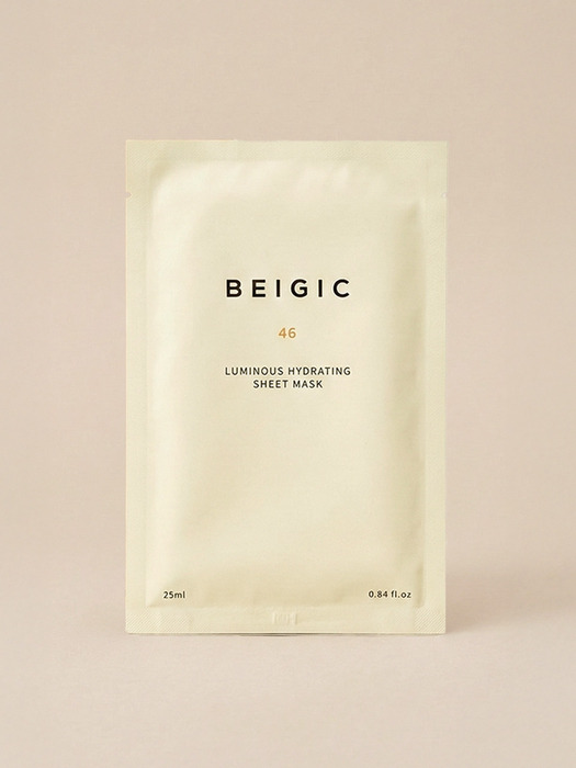 루미너스 하이드레이팅 시트 마스크 1매