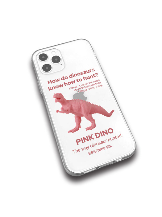 메타버스 젤리클리어 케이스 - 핑크 디노(Pink Dino)