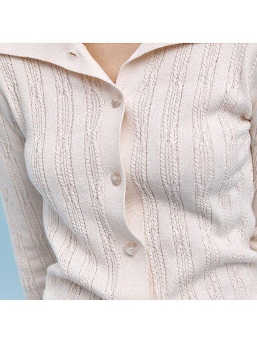 Cotton Blended Collar Cardigan  Ivory (WE425AC190)