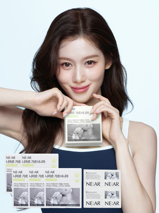가르시니아 샤인머스캣맛 캔디 5box (10주분)