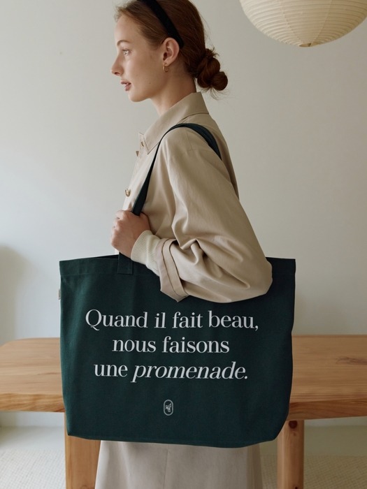 [단독]promenade bag (XL) - green
