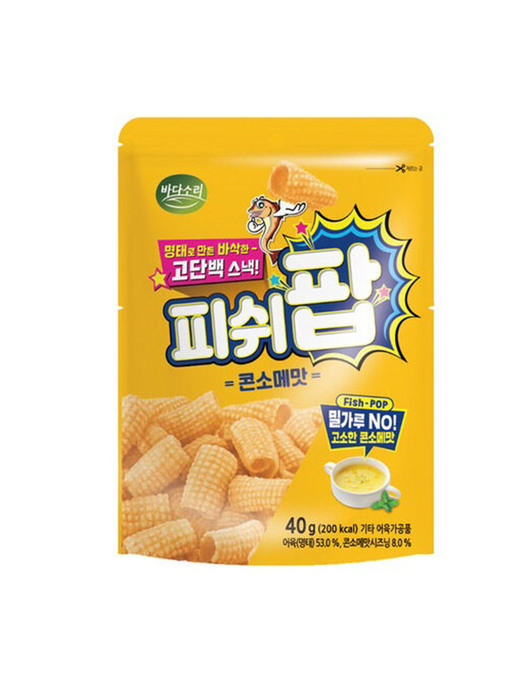 델리황 피쉬팝 치즈맛 40g x 4개 (풍부하고 진한 치즈맛 No밀가루 고단백과자)
