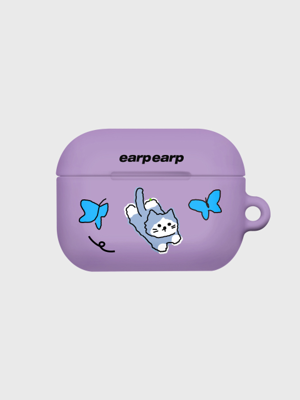 Awesome cat-purple(Hard air pods pro)