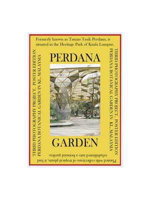 Perdana Garden 포스터