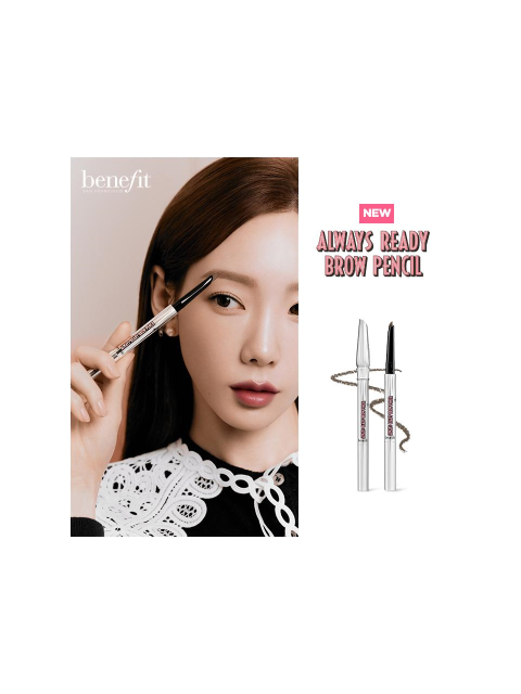 아이메이크업 - 베네피트 (BENEFIT) - 올웨이즈 레디 브로우 펜슬