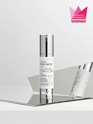 리들샷 300 (50ml)