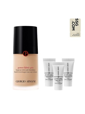 [[핫딜]] NEW 파워 패브릭 PRO 파운데이션 세트 (+UV 프라이머 5ml*3 증정)