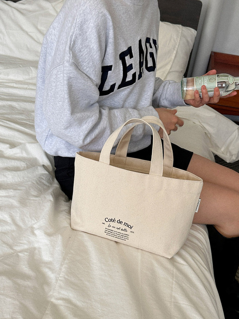 에코/캔버스백 - 꼬떼드무아 (Cote de moi) - Belle cotton tote bag - Natural