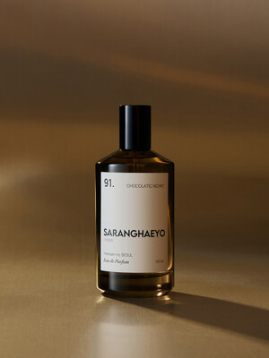 91. 쇼콜라틱 앙샹테 오드 파르팡 100ML