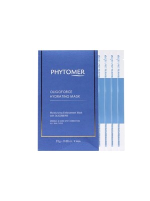 올리고포스 이드라땅 마스크(1box(4매입))