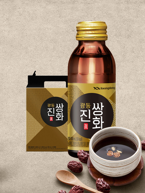 광동 진쌍화 100ml 20병 (선물용 박스 동봉)