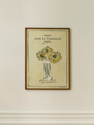 Sunflower Romance Art Print