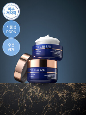 피부과 화장품 [수분광/탄력] PDRN 소나무시카 셀톤 진정 크림 50ml