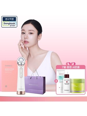 마데카프라임 2in1 탱글 샷 / 5분홈케어 탄력 흡수 뷰티디바이스