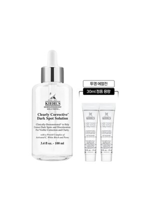 [7] 키엘 투명 에센스 100ml 세트 (+투명 에멀전 30ml 정품 용량)