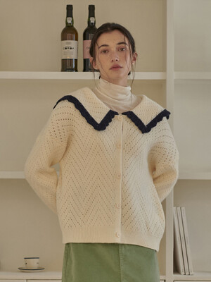 Adore Knit Cardigan