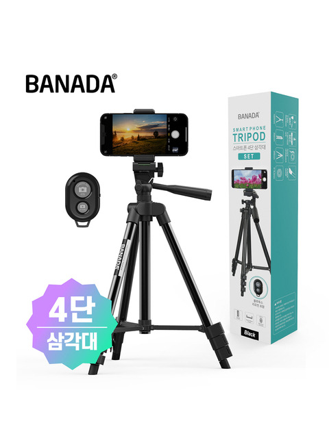여행용품,캠핑용품,휴대폰/기기케이스 - 저스트포유 (JUST4YOU) - 380g 초경량 BANADA 블루투스 스마트폰 4단 삼각대 5종세트