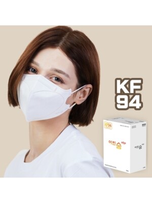 국산 어린숨 KF94 엣지 컬러 마스크 30매