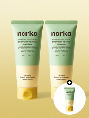 [2개 세트] 스트레이트 슬릭 헤어 밀크 150ml