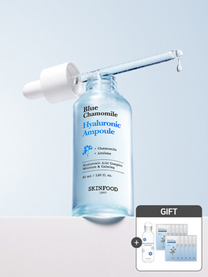 [보틀 증정][단독] 블루 캐모마일 히알루로닉 앰플 50ml 2개 (보틀+마스크팩 10매 증정)