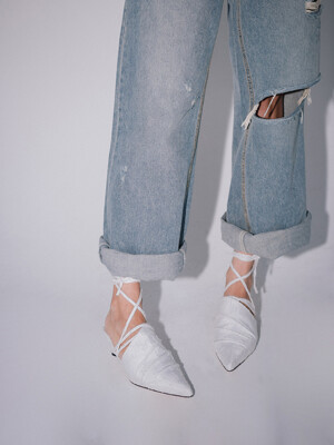 Jacquard pointed mules - White