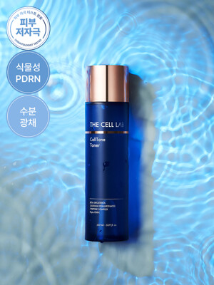 피부과 화장품[수분광/탄력] PDRN 소나무시카 셀톤 진정 토너 150ml