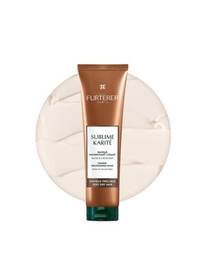 NEW_까리떼 프로페셔널 마스크 100ml