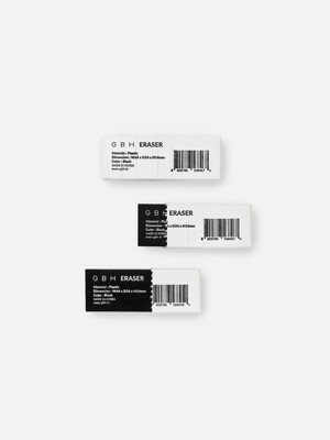 GBH HOME ERASER BLACK