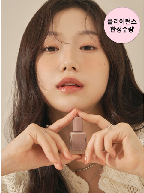 롬앤 [클리어런스] 무드 페블 네일