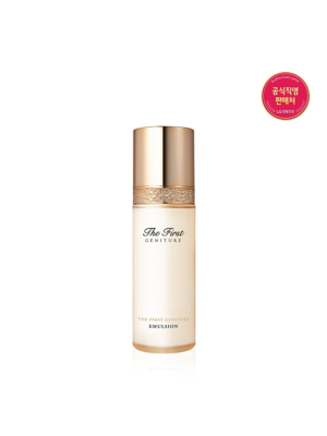 더 퍼스트 제너츄어 에멀전 150ml