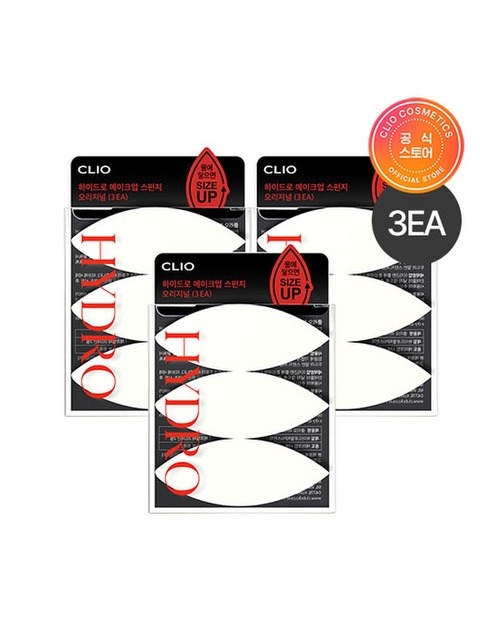 페이스소품 - 클리오 (CLIO) - [9EA] 클리오 하이드로 메이크업 스펀지 오리지널 3EA*3