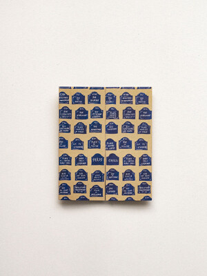 Street Sign Pattern Card