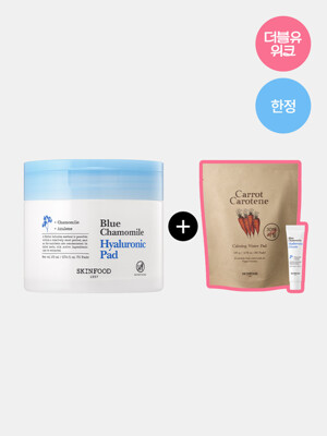 [당근패드 증정]블루 캐모마일 히알루로닉 패드 70매 (당근패드30매+크림15ML 증정)