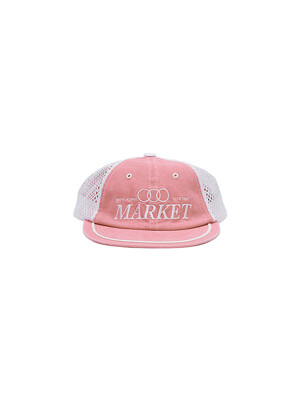 olympic cap (pink)