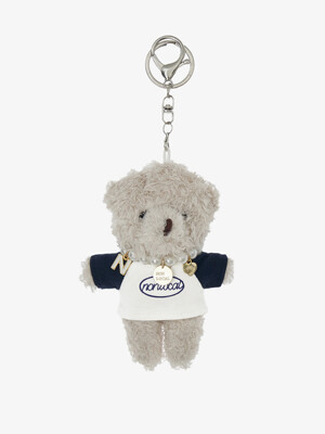 Nonlocal Bear Keyring - Light Beige