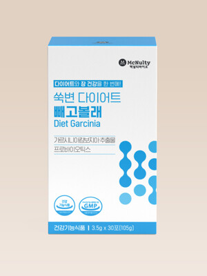 쑥변 다이어트 빼고볼래 3.5g x 30포 (다이어트유산균, 가르시니아, 레몬맛)
