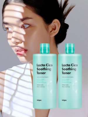 언파 락토시카 수딩 토너 500ml x2
