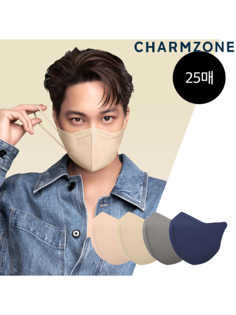 마스크팩 - 참존 (CHARMZONE) - [참존마스크/] 참존 뉴 톤업핏 마스크 25매