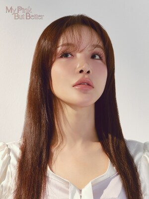 논-섹션 글로이 틴트 MPBB 3종 중 택1