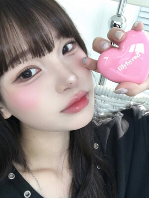 [2SET] 러브빔 치크밤