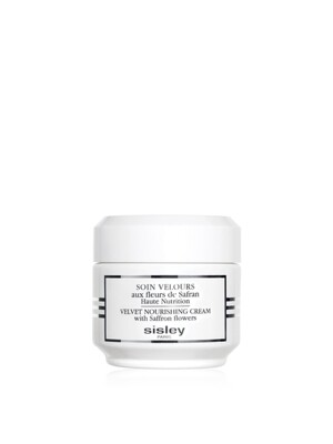 벨벳 너리싱 크림 50ml (영양 크림)