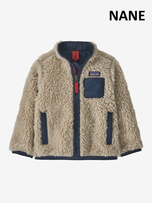 [공식]Baby Retro-X® Jacket 61025P7