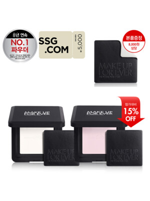 [단독/5천원상품권/정상가12만4천원] NEW HD SKIN 퍼펙팅 프레스드 파우더 듀오 15% 할인세트
