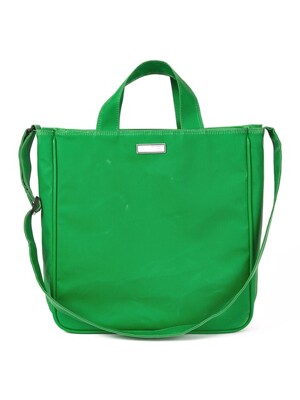 matt square bag green