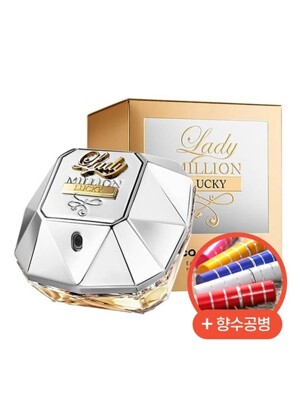 파코라반 향수 레이디 밀리언 럭키 EDP 30ml + 향수공병