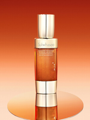 자음생 캡슐세럼 30ml