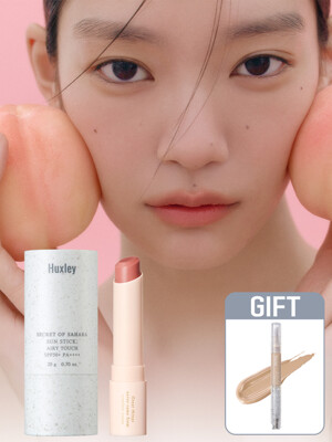 [단독선론칭]선스틱 에어리/워터리 터치 + 립밤 리브 비하인드 +[증정] 릴렉싱 컨실러 본품(랜덤)