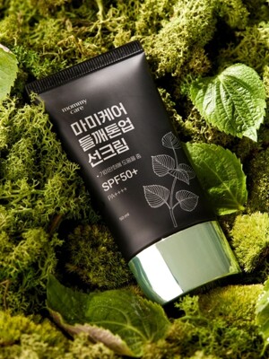 마미케어 들깨톤업 선크림 50ml SPF50+ PA+++