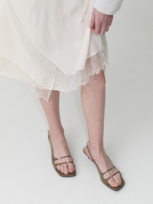 Caillou Slingbacks HA5SC008-KS