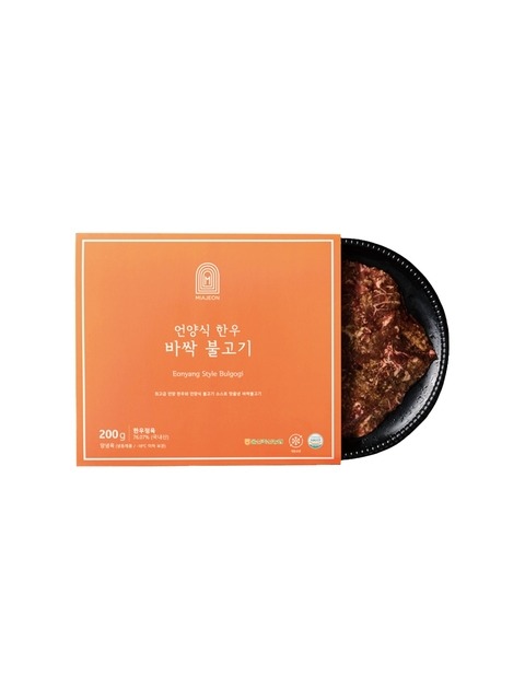미아전 언양식 한우 바싹 불고기 (2팩구성)